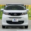 nissan dayz 2025 CFJ1756610 image 15