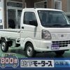 nissan clipper-truck 2024 GOO_JP_700060017330250702002 image 1