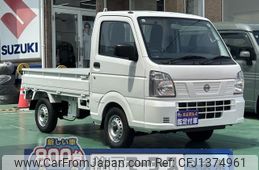 nissan clipper-truck 2024 GOO_JP_700060017330250702002