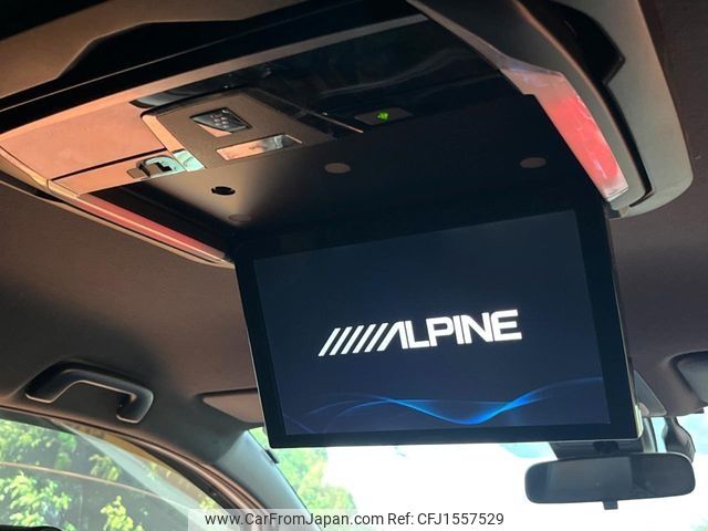 toyota noah 2021 CFJ1557529 image 2