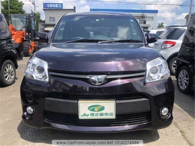 toyota sienta 2015 -TOYOTA--Sienta DBA-NCP85G--NCP85-5022895---TOYOTA--Sienta DBA-NCP85G--NCP85-5022895- image 2