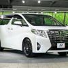 toyota alphard 2017 -TOYOTA--Alphard DBA-AGH30W--AGH30-0130791---TOYOTA--Alphard DBA-AGH30W--AGH30-0130791- image 18