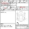 nissan cefiro 1996 quick_quick_A32_A32-123269 image 21