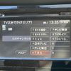 nissan x-trail 2016 -NISSAN--X-Trail DBA-T32--T32-513761---NISSAN--X-Trail DBA-T32--T32-513761- image 21