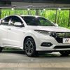 honda vezel 2019 CFJ1573602 image 16