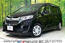 honda freed-plus 2017 quick_quick_GB5_GB5-1017206