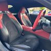 toyota supra 2020 CFJ1866680 image 9