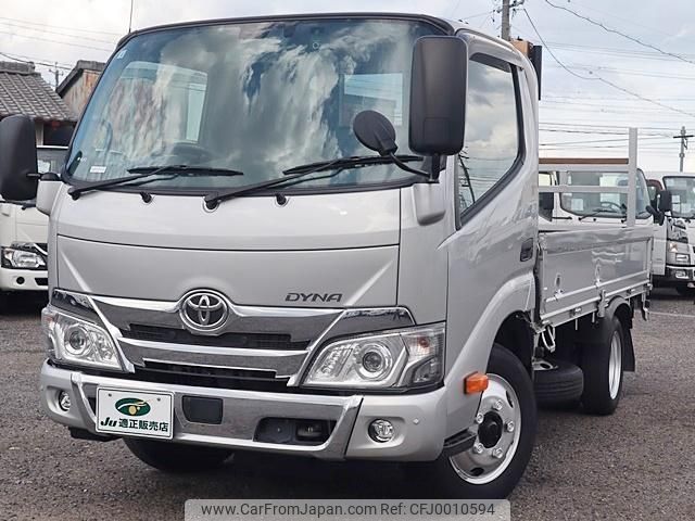 toyota dyna-truck 2022 GOO_NET_EXCHANGE_0207851A30240710W001 image 2