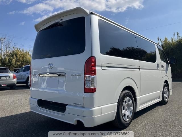 toyota hiace-van 2023 quick_quick_3DF-GDH206V_-1088703 image 2