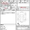 suzuki every 2015 CFJ1665781 image 18