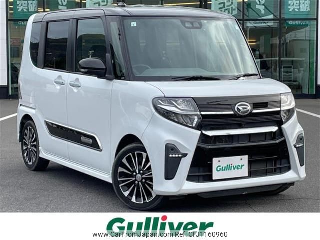 daihatsu tanto 2019 -DAIHATSU--Tanto 5BA-LA650S--LA650S-0017693---DAIHATSU--Tanto 5BA-LA650S--LA650S-0017693- image 1