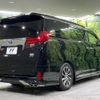 toyota alphard 2017 -TOYOTA--Alphard DAA-AYH30W--AYH30-0044066---TOYOTA--Alphard DAA-AYH30W--AYH30-0044066- image 19