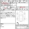 toyota pixis-mega 2019 quick_quick_DBA-LA700A_LA700A-0025839 image 21