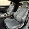 lexus rc-f 2015 -LEXUS 【名変中 】--Lexus RC F USC10--6000638---LEXUS 【名変中 】--Lexus RC F USC10--6000638- image 20