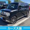 daihatsu move-conte 2012 -DAIHATSU--Move Conte CBA-L575S--L575S-0008457---DAIHATSU--Move Conte CBA-L575S--L575S-0008457- image 1