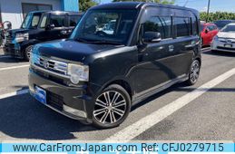 daihatsu move-conte 2012 -DAIHATSU--Move Conte CBA-L575S--L575S-0008457---DAIHATSU--Move Conte CBA-L575S--L575S-0008457-