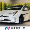 toyota prius 2015 -TOYOTA--Prius DAA-ZVW51--ZVW51-6000340---TOYOTA--Prius DAA-ZVW51--ZVW51-6000340- image 1