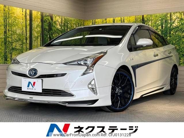 toyota prius 2015 -TOYOTA--Prius DAA-ZVW51--ZVW51-6000340---TOYOTA--Prius DAA-ZVW51--ZVW51-6000340- image 1