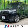 toyota roomy 2020 CFJ1738145 image 1