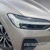 volvo xc60 2023 -VOLVO--Volvo XC60 5AA-UB420TXCM--YV1UZL1M8P1357631---VOLVO--Volvo XC60 5AA-UB420TXCM--YV1UZL1M8P1357631- image 4