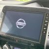 nissan serena 2019 -NISSAN--Serena DAA-GFC27--GFC27-190337---NISSAN--Serena DAA-GFC27--GFC27-190337- image 3