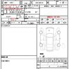 mitsubishi delica-d2 2012 quick_quick_DBA-MB15S_MB15S-204716 image 21