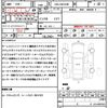 toyota alphard-g 2009 CFJ1488304 image 21