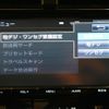 toyota prius 2015 CFJ1757548 image 36