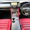 lexus rc 2020 CFJ1702897 image 2