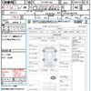 toyota regiusace-van 2007 quick_quick_TRH200K_TRH200-0069769 image 21