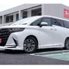 toyota alphard 2024 -TOYOTA 【千葉 333ﾅ1513】--Alphard 3BA-AGH40W--AGH40-0021551---TOYOTA 【千葉 333ﾅ1513】--Alphard 3BA-AGH40W--AGH40-0021551- image 1