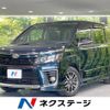 toyota voxy 2015 quick_quick_ZRR80W_ZRR80-0163827 image 1