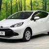 toyota aqua 2022 CFJ1759643 image 17
