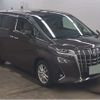 toyota alphard 2021 -TOYOTA--Alphard 3BA-GGH35W--GGH35W-0013097---TOYOTA--Alphard 3BA-GGH35W--GGH35W-0013097- image 1