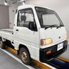subaru sambar-truck 1995 Mitsuicoltd_SBST096243R0705 image 1