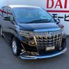 toyota alphard 2020 -TOYOTA 【横浜 30Xﾏ8888】--Alphard 3BA-AGH35W--AGH35-0042836---TOYOTA 【横浜 30Xﾏ8888】--Alphard 3BA-AGH35W--AGH35-0042836- image 41