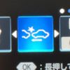 toyota camry 2020 CFJ1687873 image 5