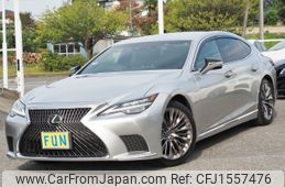 lexus ls 2023 CFJ1557476