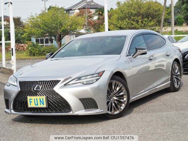 lexus ls 2023 CFJ1557476 image 1