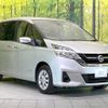 nissan serena 2019 -NISSAN--Serena DAA-GC27--GC27-038845---NISSAN--Serena DAA-GC27--GC27-038845- image 18