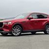 mazda mazda-others 2024 CFJ1809320 image 1