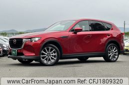 mazda mazda-others 2024 CFJ1809320