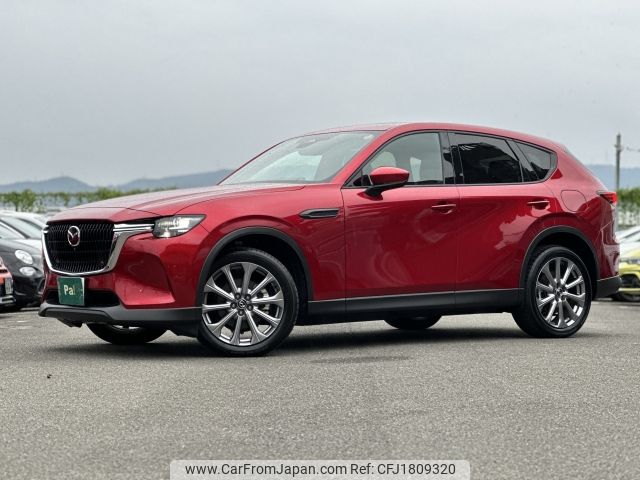 mazda mazda-others 2024 CFJ1809320 image 1