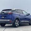 peugeot 3008 2017 -PEUGEOT--Peugeot 3008 ABA-P845G01--VF3M45GZWHS258288---PEUGEOT--Peugeot 3008 ABA-P845G01--VF3M45GZWHS258288- image 15