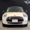 mini mini-others 2019 -BMW--BMW Mini LDA-XT15M--WMWXT320902J07487---BMW--BMW Mini LDA-XT15M--WMWXT320902J07487- image 4