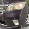 nissan serena 2012 -NISSAN--Serena DAA-HFC26--HFC26-111504---NISSAN--Serena DAA-HFC26--HFC26-111504- image 13