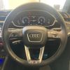 audi q3 2024 -AUDI--Audi Q3 3AA-F3DFY--WAUZZZF35R1083724---AUDI--Audi Q3 3AA-F3DFY--WAUZZZF35R1083724- image 17