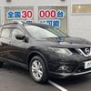 nissan x-trail 2016 quick_quick_T32_T32-513991 image 16