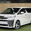 toyota vellfire 2018 quick_quick_DBA-AGH30W_AGH30-0228727 image 1