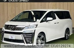 toyota vellfire 2018 quick_quick_DBA-AGH30W_AGH30-0228727